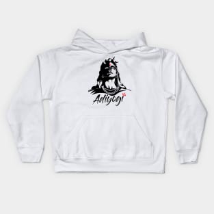 Adiyogi or Adhi Yogi Shiva Mahadev Aum Hindu Kids Hoodie